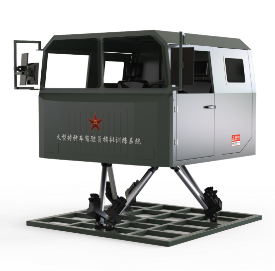 封闭式汽车驾驶模拟器，多场景应用助力驾驶培训升级